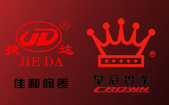 <b>超声波热量表MODBUS485通讯协议下载</b>